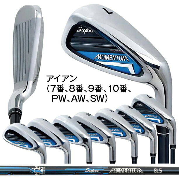 楽天市場】【スーパーSALE ポイント5倍】パワービルト POWERBILT