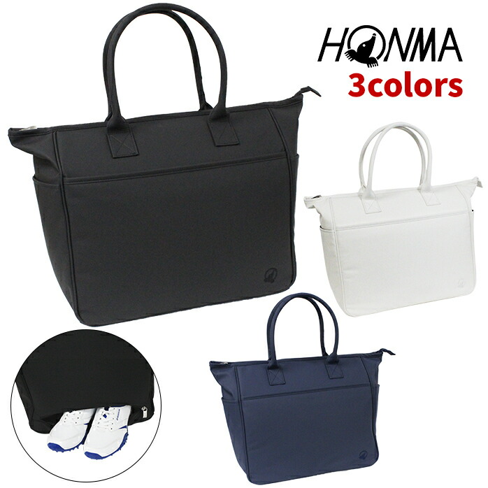 楽天市場】ホンマ ゴルフ エントリー トートバッグ 23SS BB12304 HONMA