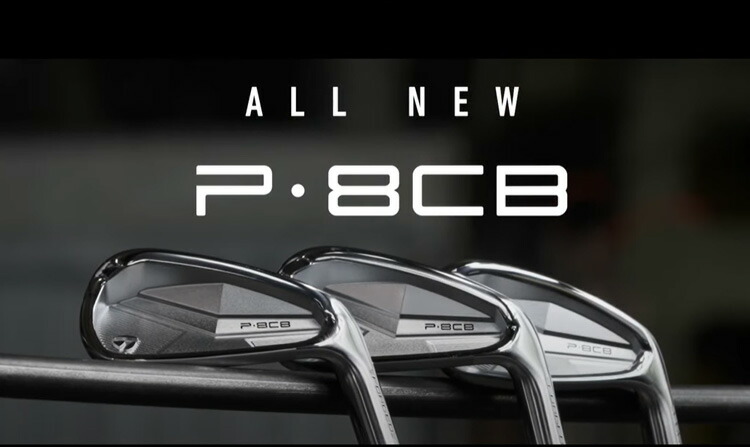 楽天市場】(ポイント12倍)(特注 納期4月中～末) テーラーメイド P8CB