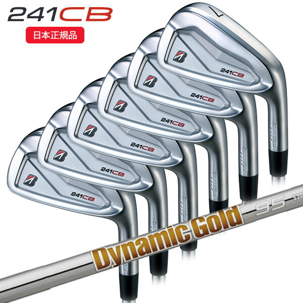 楽天市場】ダイナミックゴールド 120 セットの通販