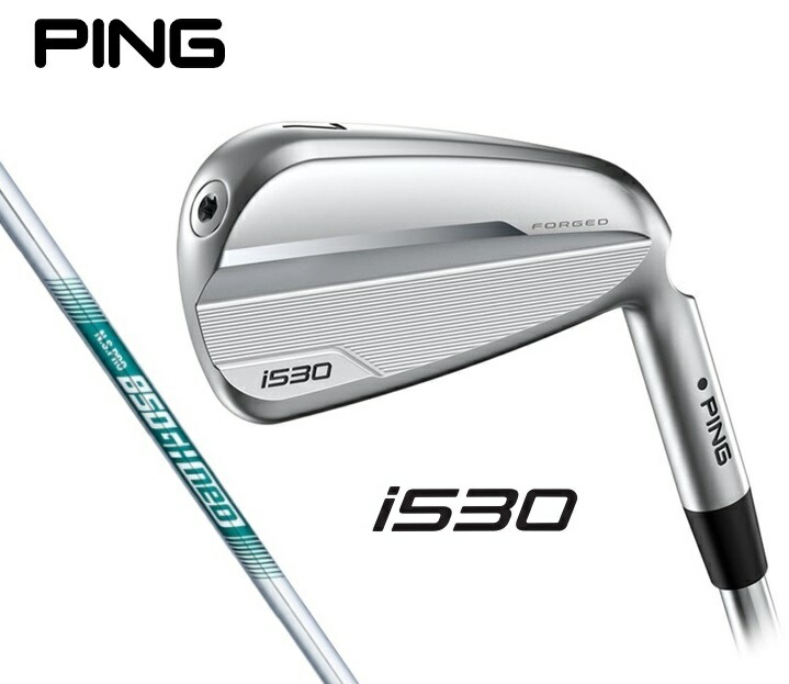楽天市場】ピン PING i530 アイアン5本セット（#6〜9.PW） NS.PRO