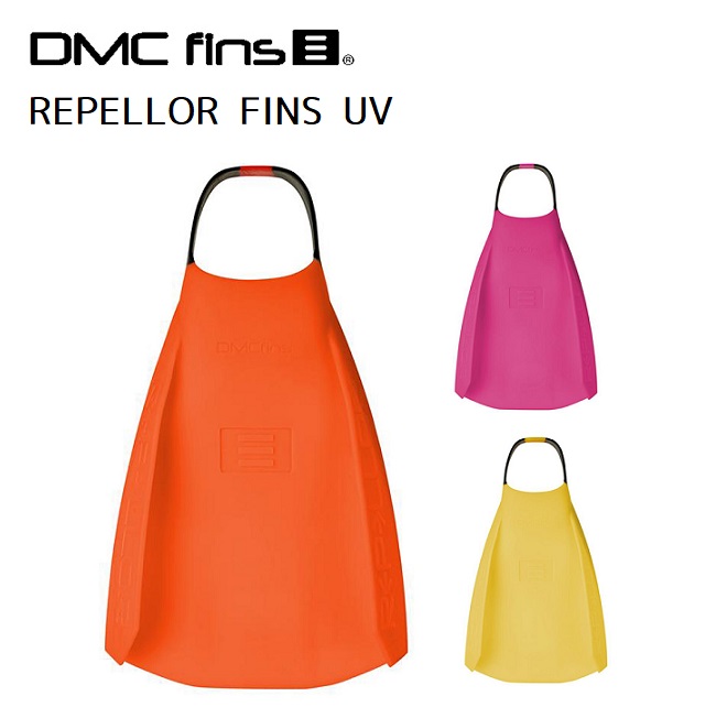 楽天市場】リペラーフィン DMC REPELLOR UV SERIES FIN スイムフィン
