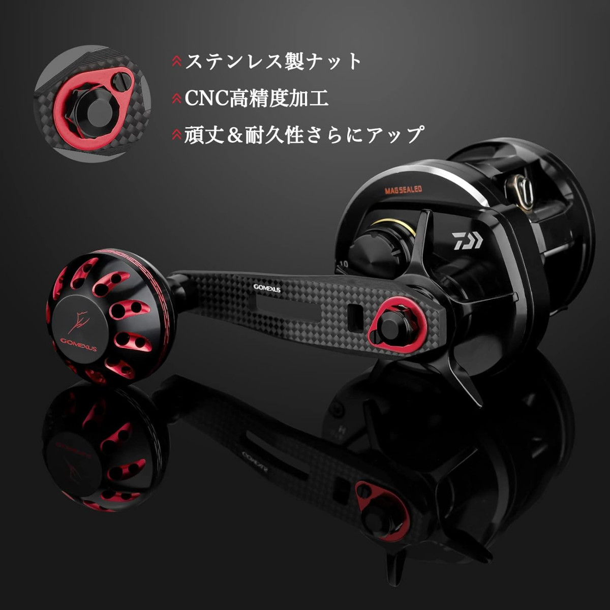 楽天市場】【送料無料】 ゴメクサス パワー ハンドル リール カスタム