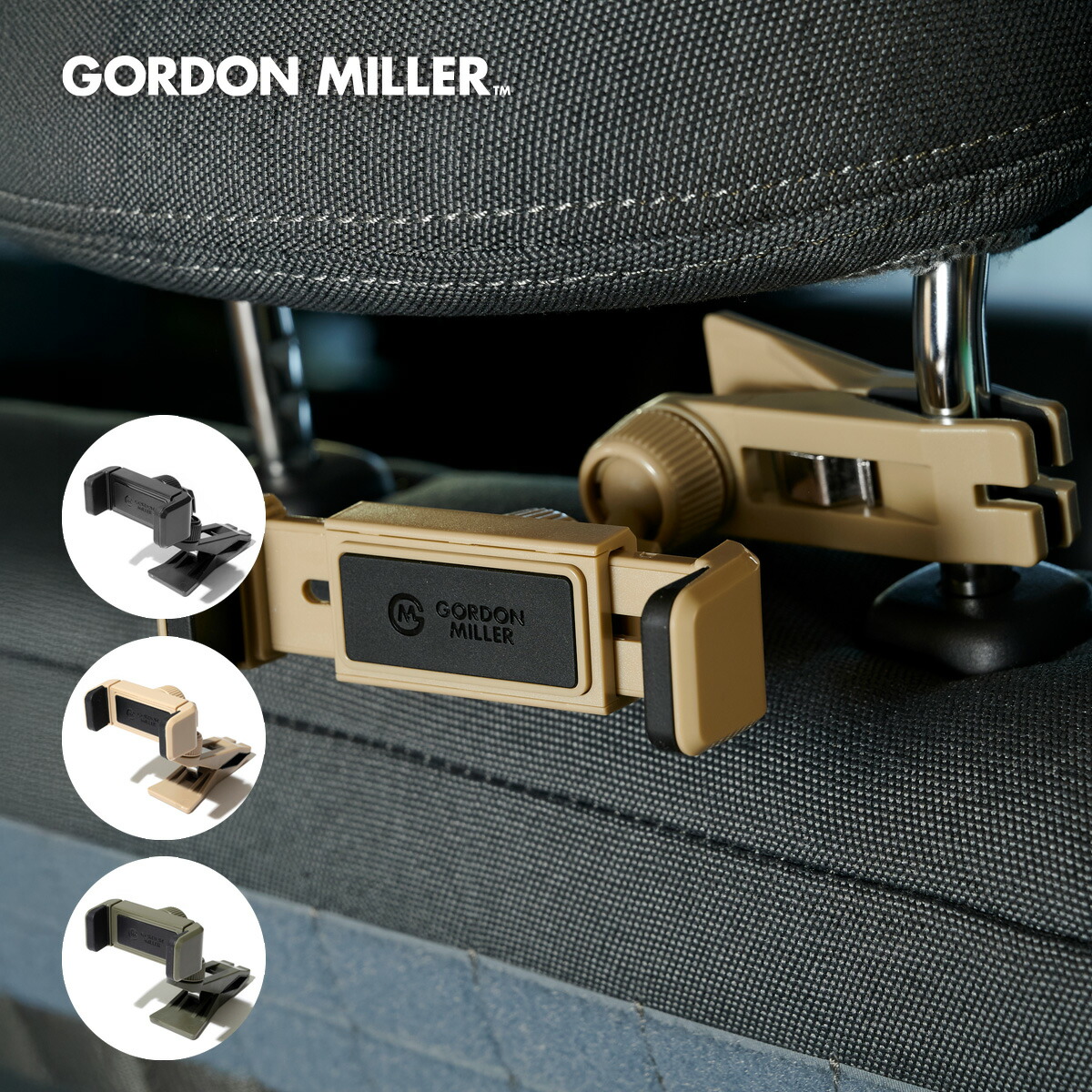 楽天市場】【公式】 ワンプッシュ マルチクリップ スマホホルダー