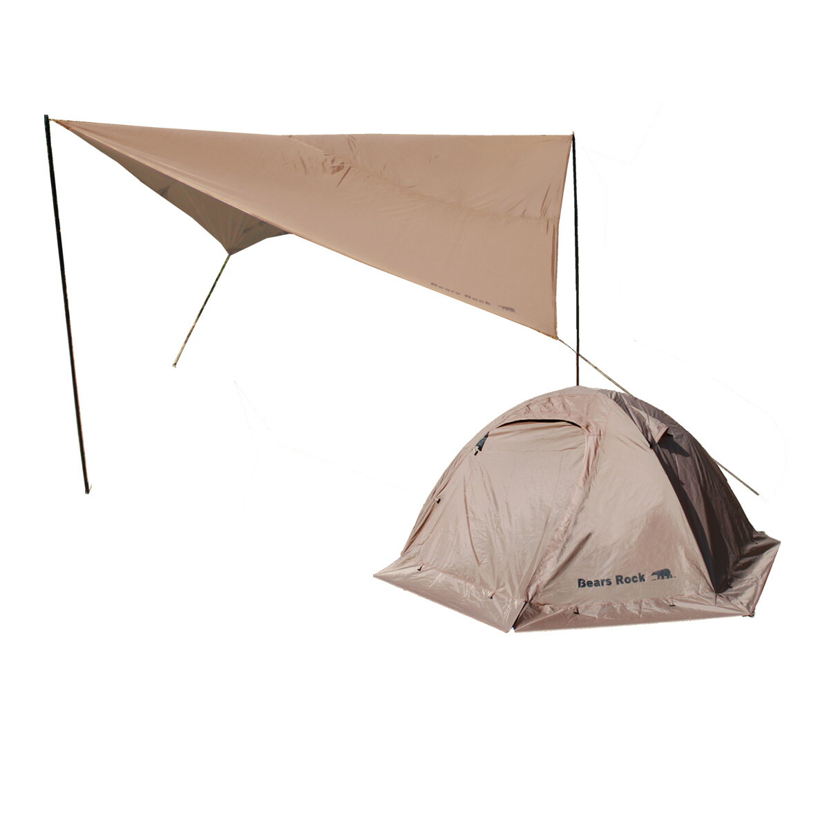 hayabusa-sk_set_tan.jpg?fitin=