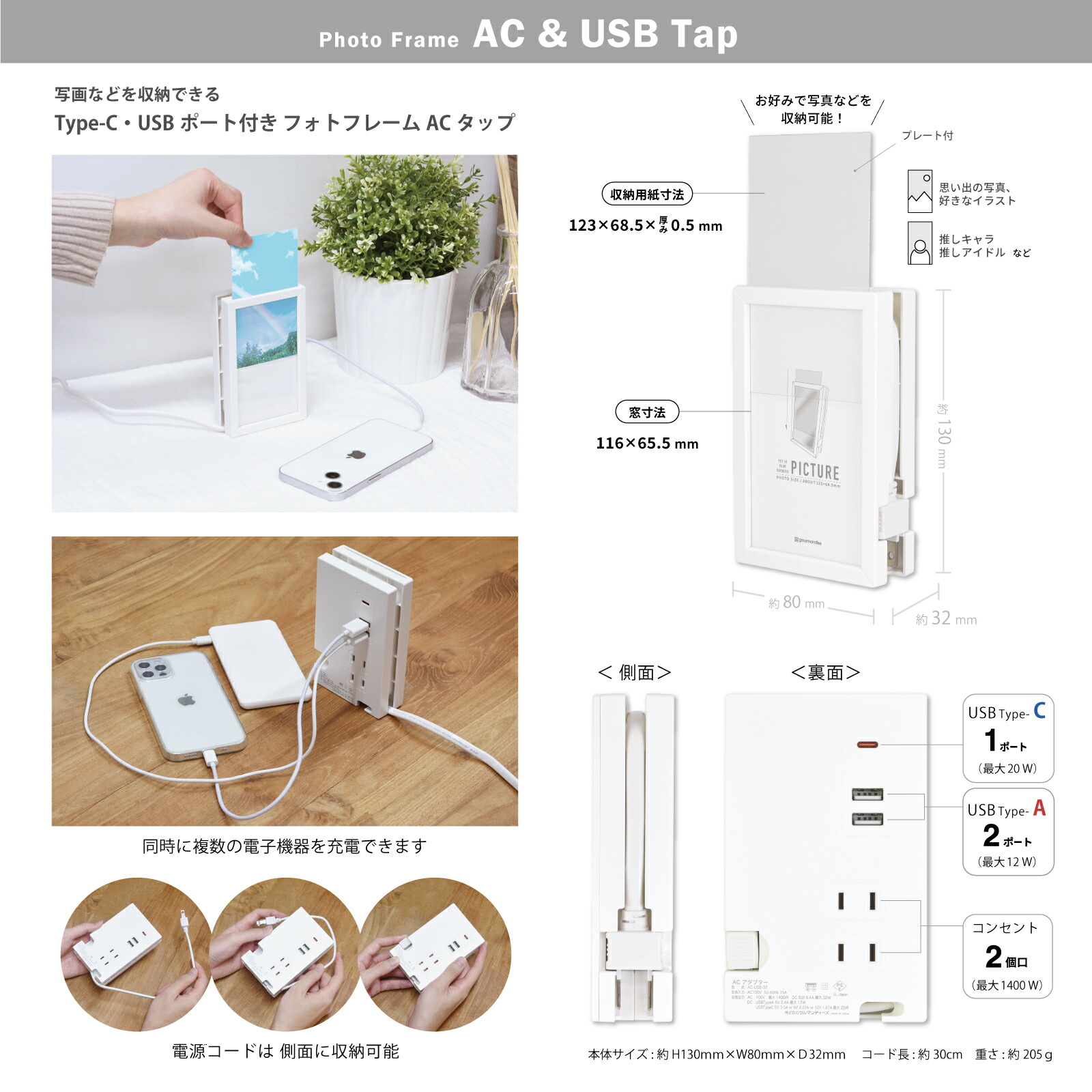 楽天市場】【ポイント10倍】【公式】 『怪盗グルー／ミニオンズ