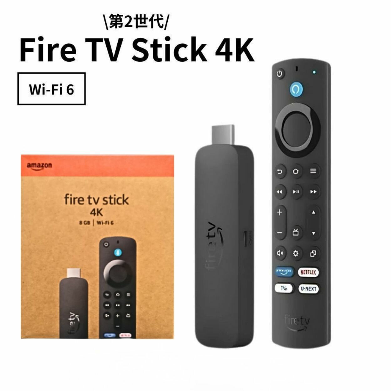 楽天市場】スーパーSALE＼最大3,000円OFF／【正規品/楽天1位獲得