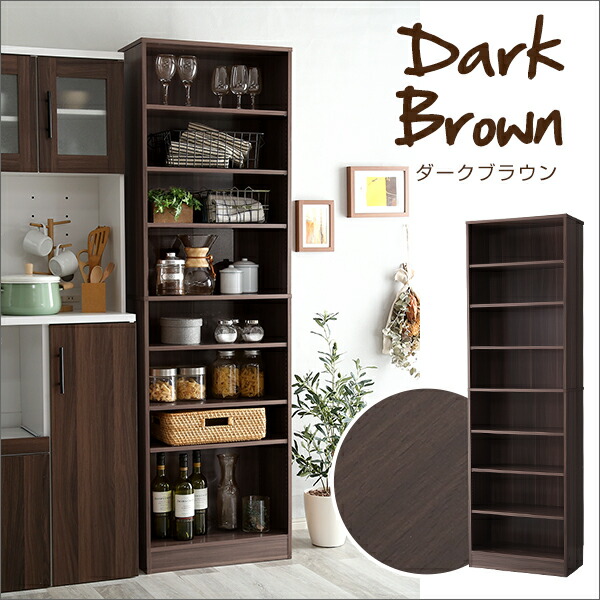 楽天市場】【先着50名☆全品8%オフ☆7日限定】収納棚 大容量 幅60cm A4