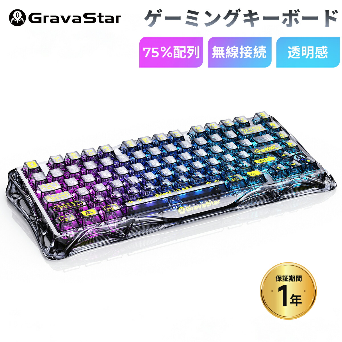 楽天市場】GravaStar Mercury K1 Lite ゲーミングキーボード