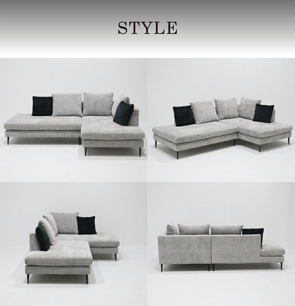 楽天市場】【スーパーSALE期間☆10％OFF!!】ソファ L字 l字 カウチ