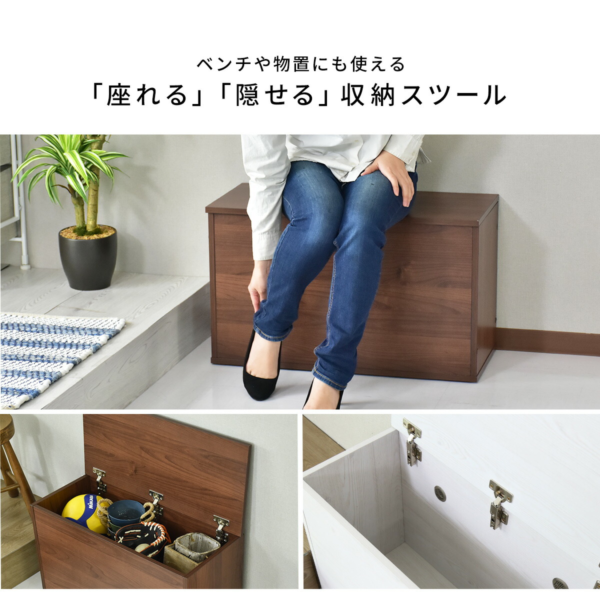 楽天市場】【クーポン15%off 3/8 00時〜24時】 木製収納ベンチ 玄関