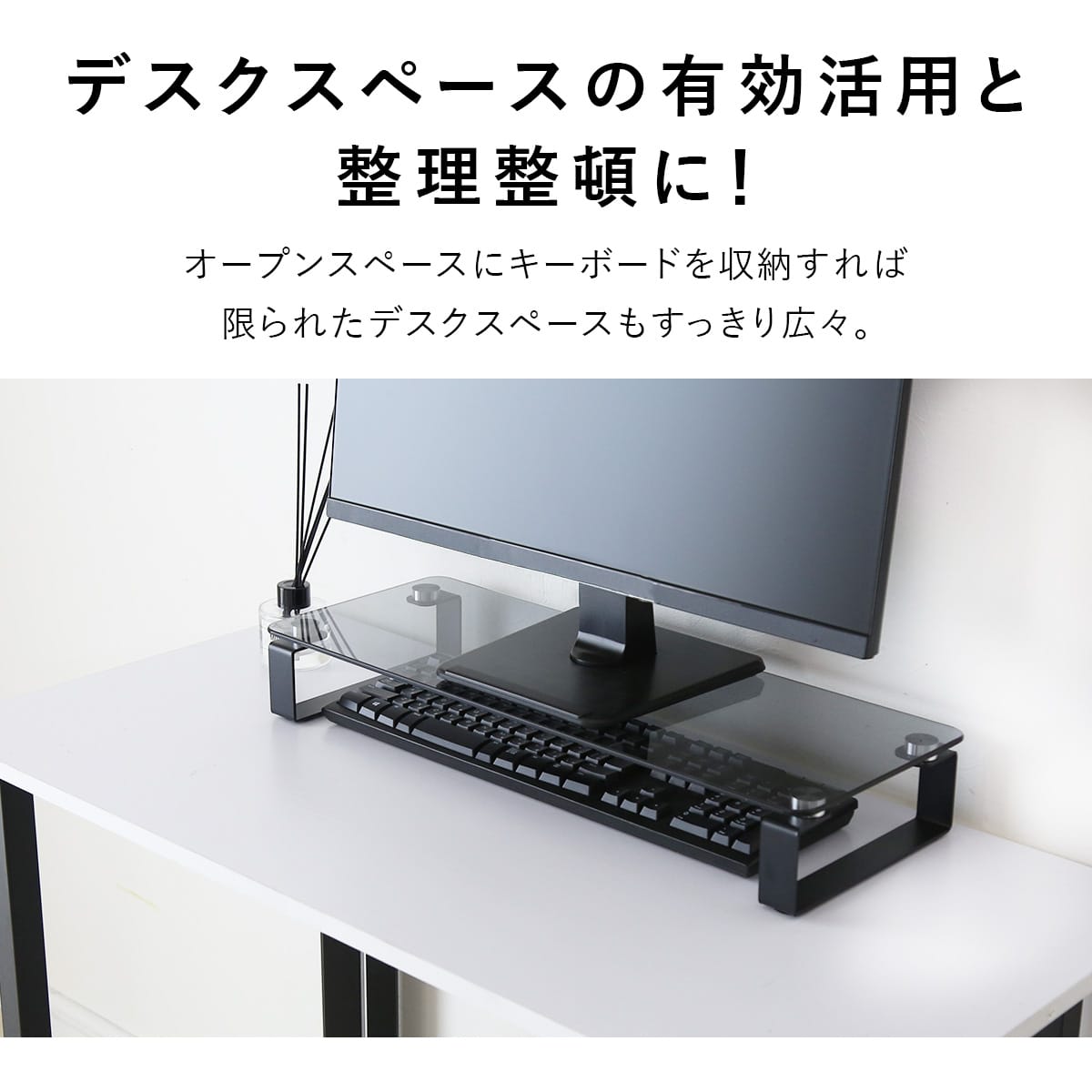 楽天市場】【クーポン20%off 3/4 20時〜24時】 モニター台 机上ラック