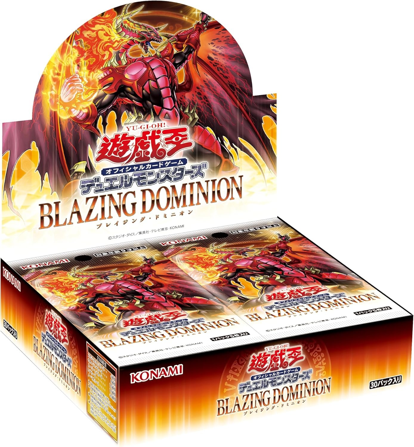 楽天市場】【1/24発売予約商品】遊戯王 OCG デュエルモンスターズ