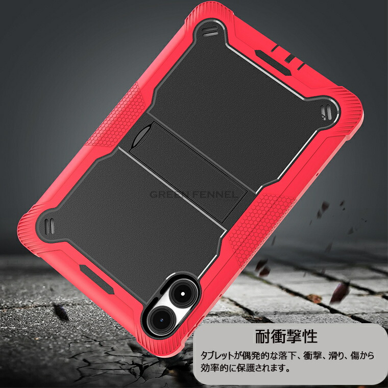 楽天市場】Redmi Pad Pro 12.1インチ 耐衝撃 カバー スタンド機能