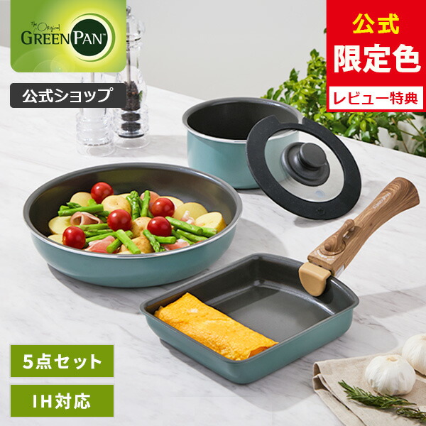 楽天市場】【3/1(日)限定 確率1/2で最大100%Pバック】【公式】公式限定