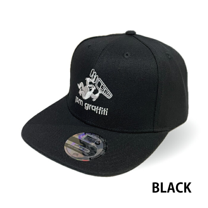 楽天市場】バイク キャップ 帽子 フラットバイザーキャップ 平つば