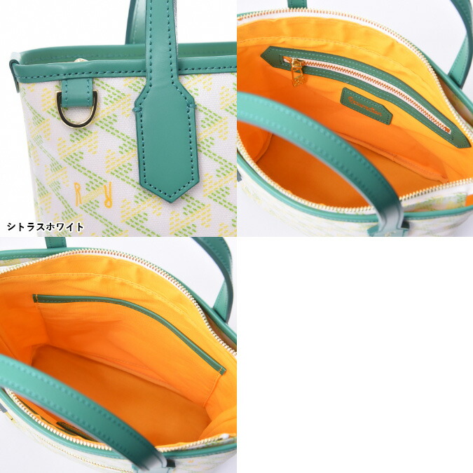 楽天市場】【25SS】Resurrection レザレクション LANIUS MINI No.2