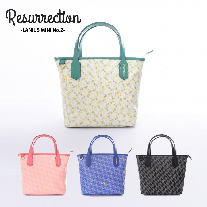 楽天市場】【25SS】Resurrection レザレクション LANIUS MINI No.2