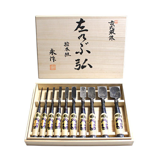 ノミ のみセット」の人気商品一覧 | 安い商品を通販サイトから探す