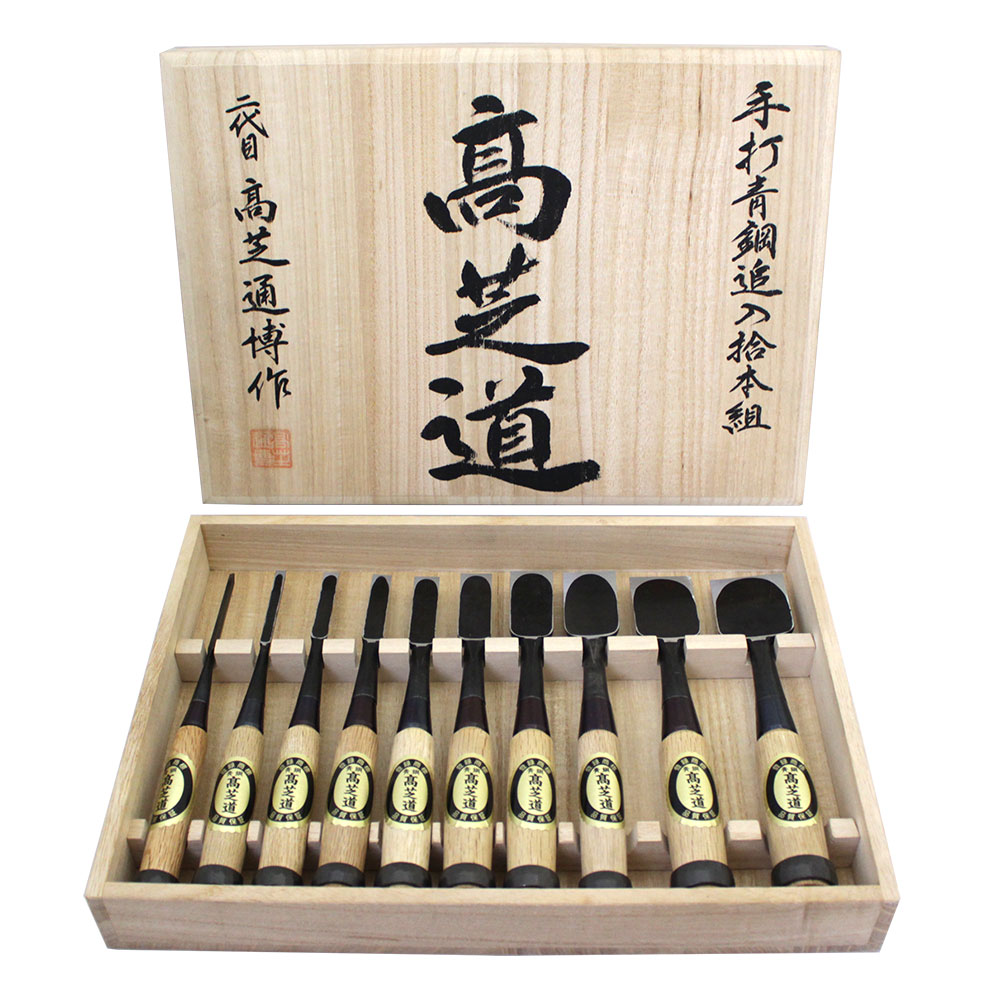 ノミ セット」の人気商品一覧 | 安い商品を通販サイトから探す - 価格.com