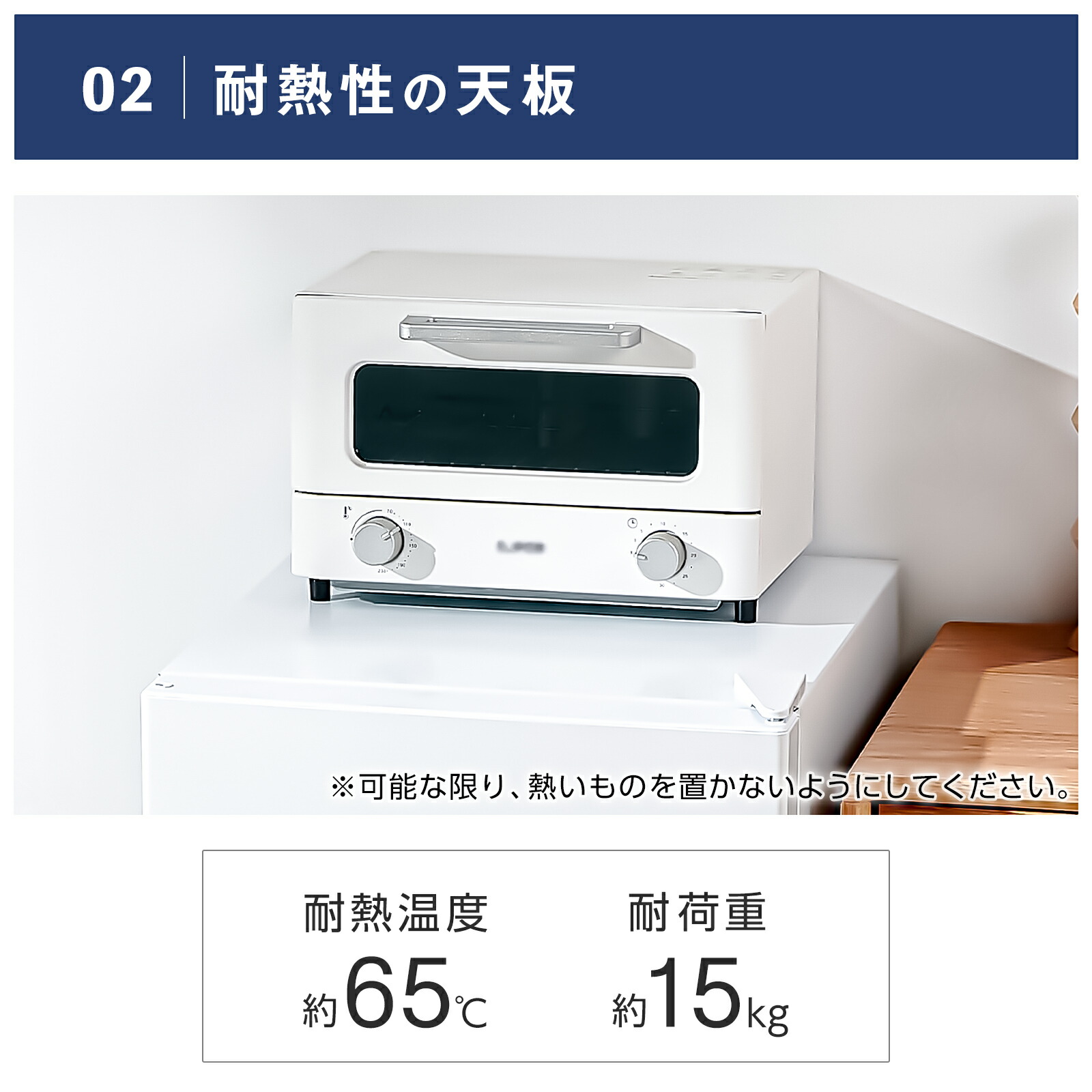 楽天市場】【スーパーSALE 特別価格】冷蔵庫 ひとり暮らし 90L 小型 2