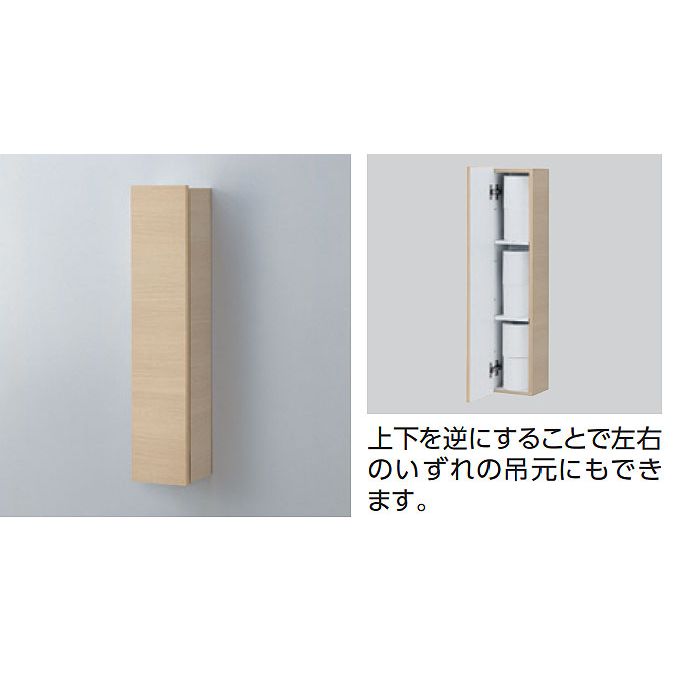 TOTO ウォール キャビネット」の人気商品一覧 | 安い商品を通販サイト