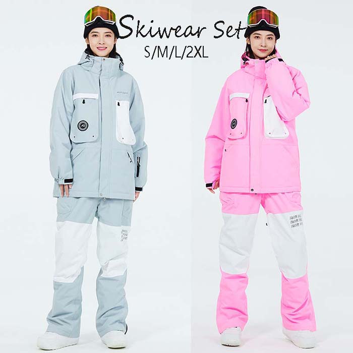 スキーウェア サスペンダー メンズ」の人気商品一覧 | 安い商品を通販