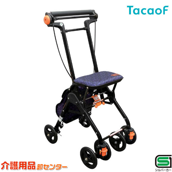 シルバーカー 幸和製作所 歩行補助用品」の人気商品一覧 | 安い商品を