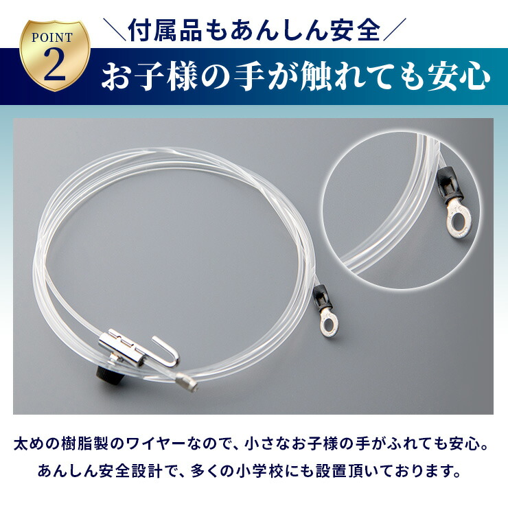 楽天市場】【52型】液晶テレビ保護パネル 《ブルーライトカット