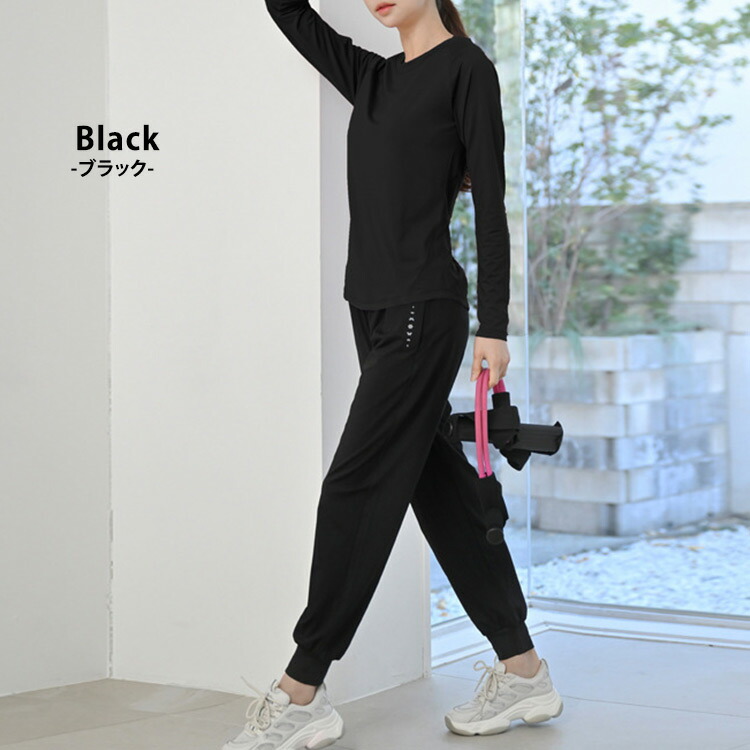 楽天市場】【5日限定全品10%OFFクーポン】ヨガウェア 上下セット