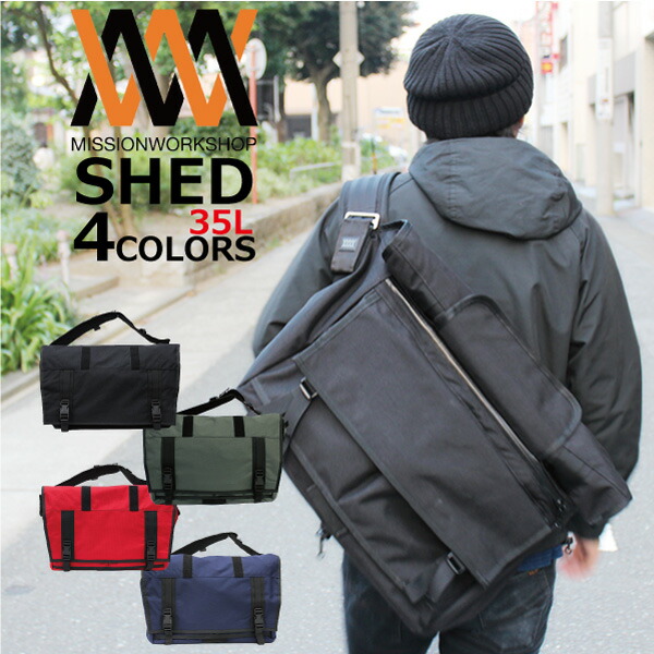 楽天市場】5%OFFクーポン配布中！MISSION WORKSHOP ミッションワーク