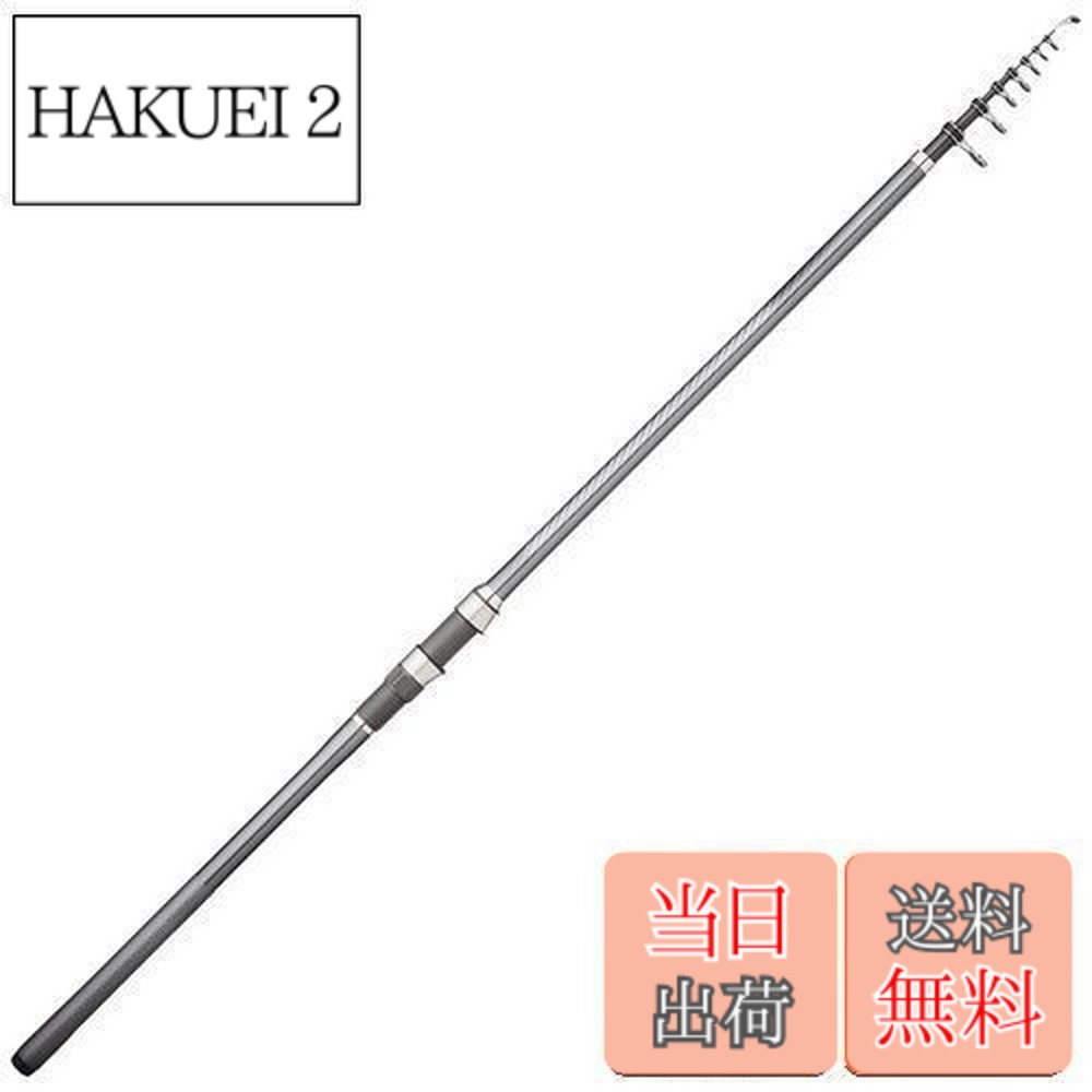 シマノ HOLIDAY ISO 4号 450PTS (ロッド・釣竿) 価格比較 - 価格.com