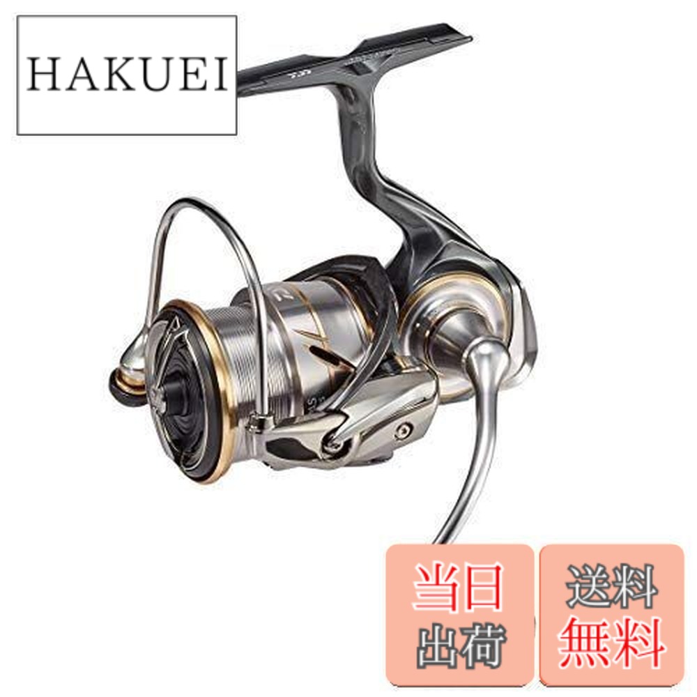 ダイワ ルビアス FC LT2500S (リール) 価格比較 - 価格.com