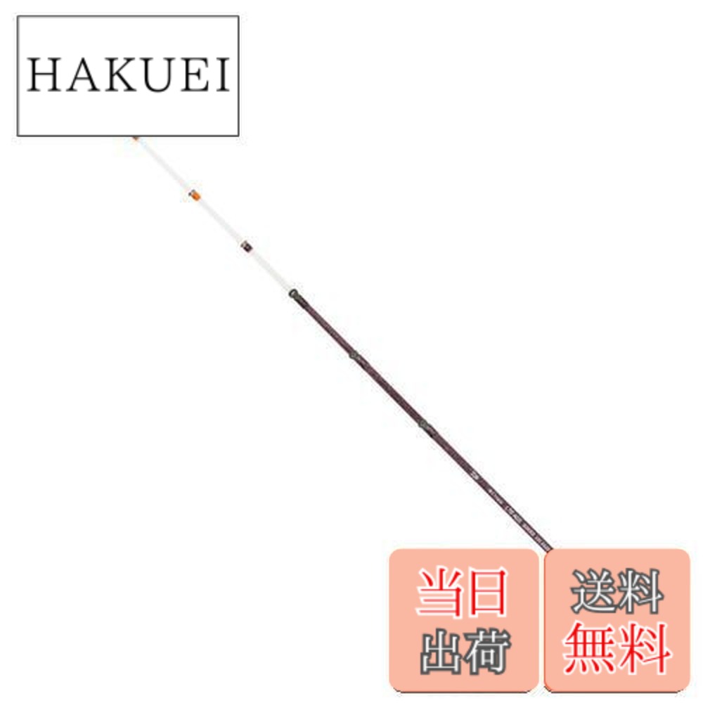 ダイワ クリスティア ワカサギ LTD AGS 速攻 335SSSS (ロッド・釣竿