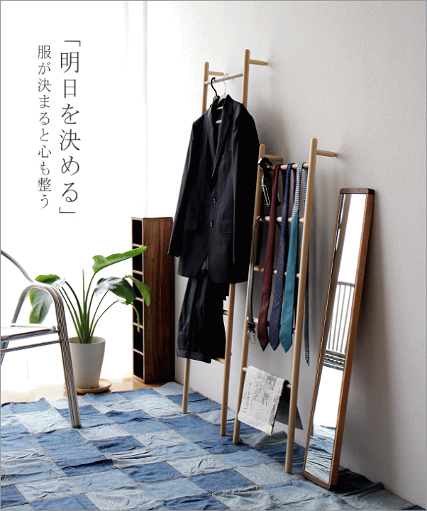 楽天市場】ラダーラック ラダーシェルフ 天然木 木製 無垢材 壁面