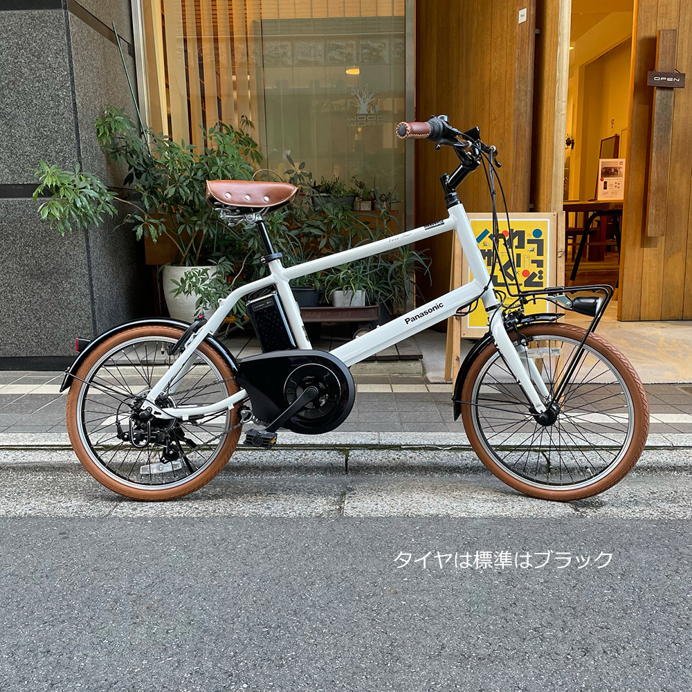 楽天市場】【ライザーバー/ライトブラウンカスタム】velostar MINI