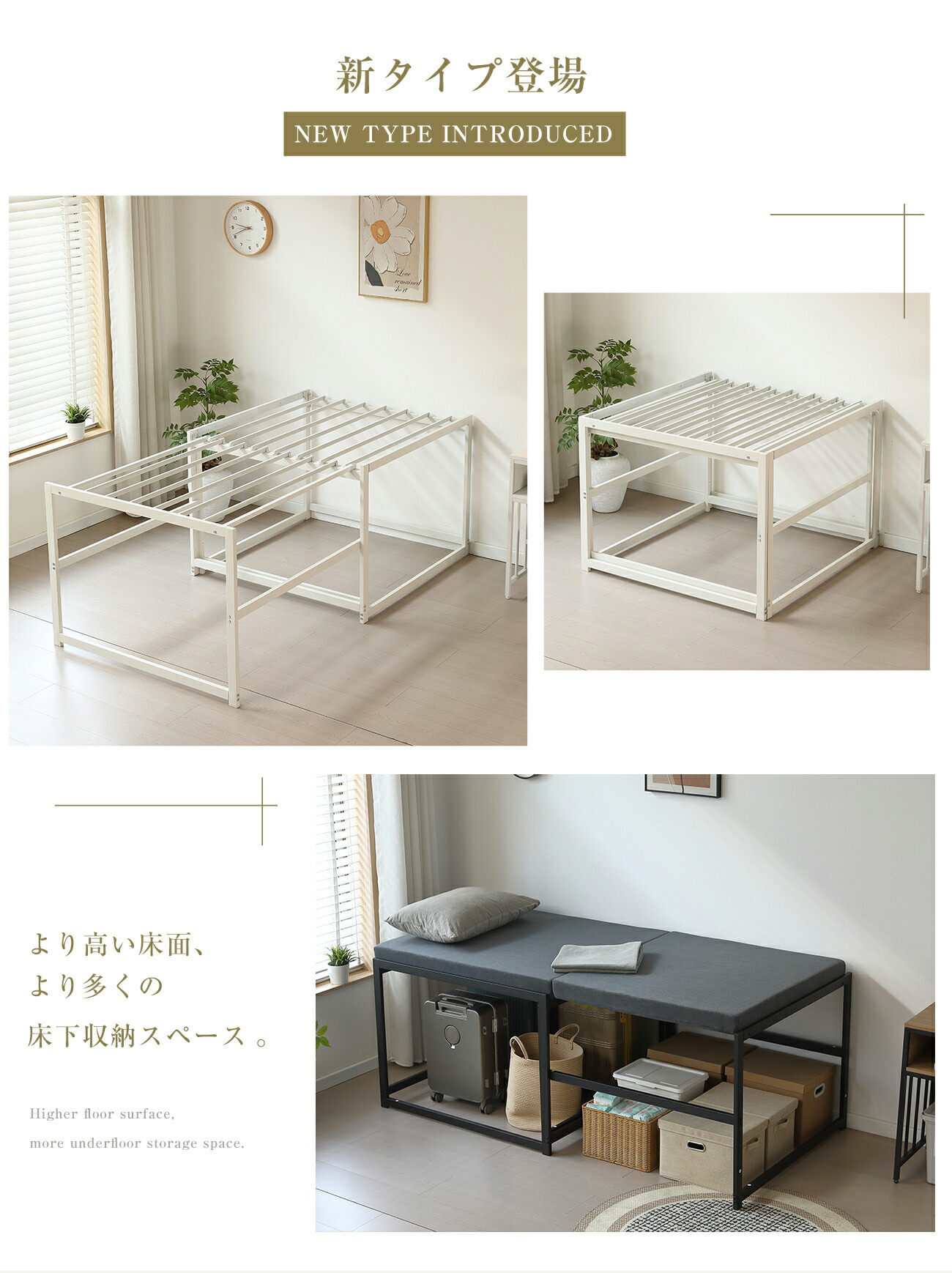 楽天市場】【SS限定価額＆お得クーポン】【2タイプ】ベッドフレーム