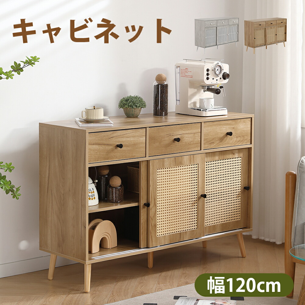 美品 ラタン 籐 電話台 キャビネット 昭和レトロ ラタン 籐 電話台