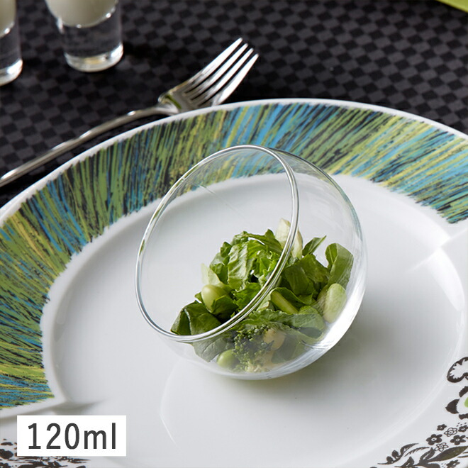 楽天市場】【SSクーポン配布中】ガラス ヴァーサタイル 斜めアイス