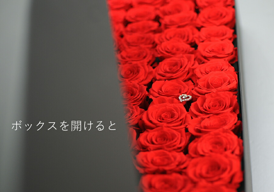 楽天市場】プロポーズ サプライズ 予約 花束 花 ギフト 高級