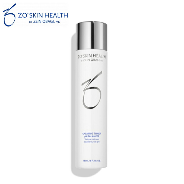 楽天市場】バランサー トナーの通販