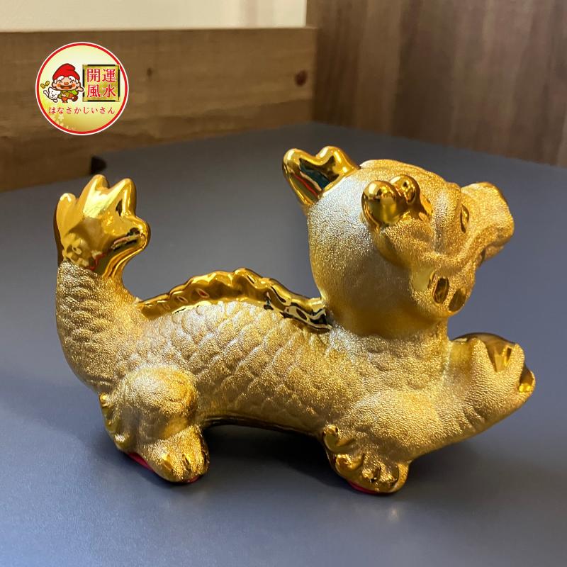 楽天市場】龍 置物 開運 金運 風水 玄関 2024年 ラッキーカラー カラー