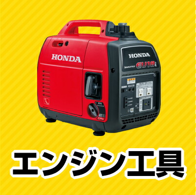 楽天市場】【未使用】 Klea クリー 410A 冷媒ガス 10kg エアコンガス