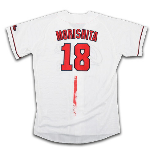 楽天市場】広島東洋カープ ハイクオリティユニフォーム (ホーム) 白