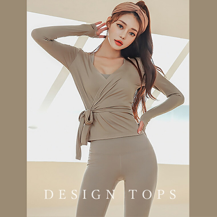 楽天市場】【1000円offクーポン】ヨガウェア ウエア ピラティス