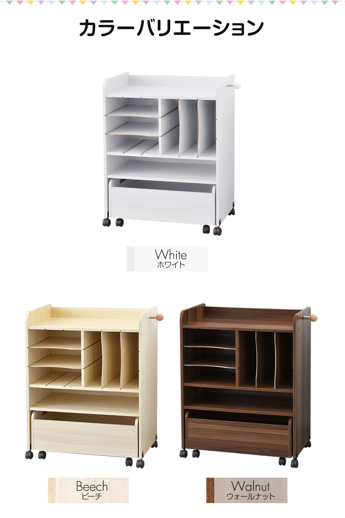 楽天市場】RiZKiZ ランドセルラック キャスター付き 2人用 ワイド 幅