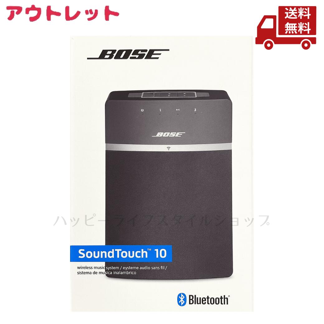 楽天市場】bose soundtouch 10 wirelessの通販