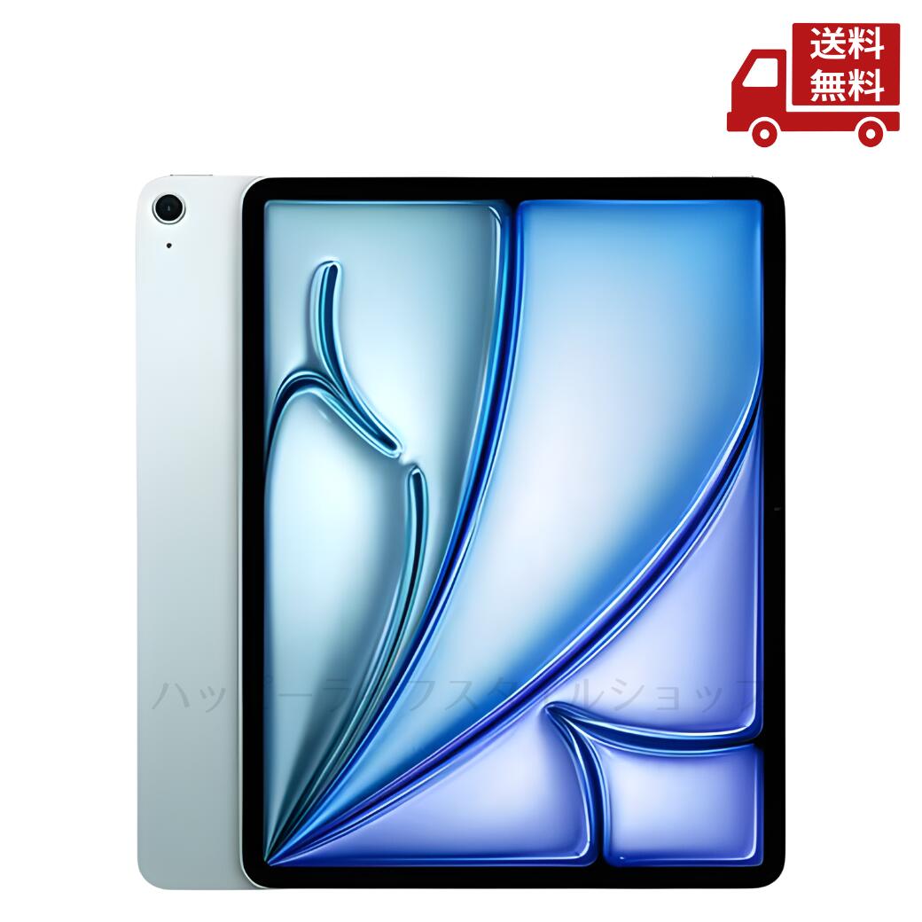 ipad air m3 256gb」の人気商品一覧 | 安い商品を通販サイトから探す