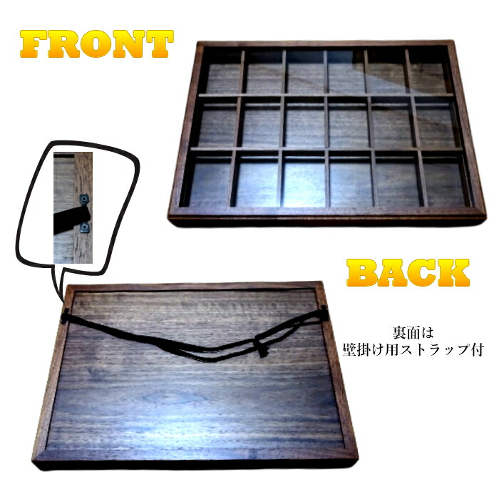 楽天市場】ZIPPO コレクターボックス コレクションBOX ウォルナット