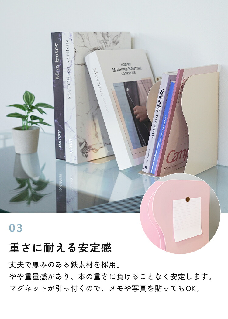 楽天市場】＼クーポンで1,184円〜／ 【即納 / 高評価☆4.5】 ブック